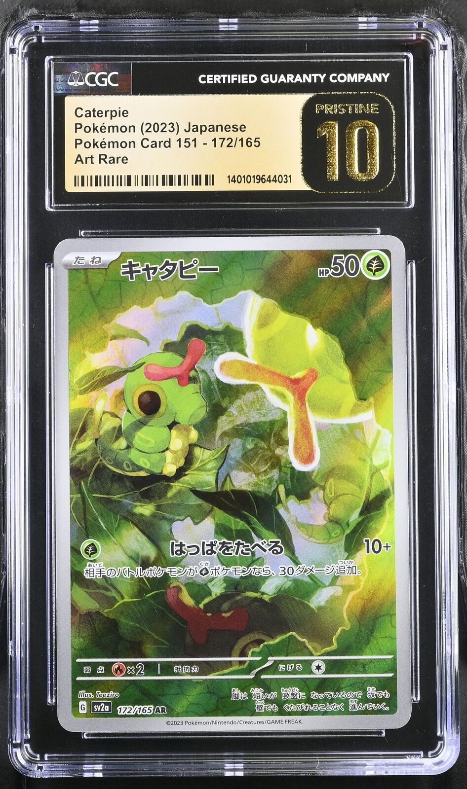 CGC 10 PRISTINE Japanese Pokemon 2023 Caterpie 172/165 sv2a Art Rare