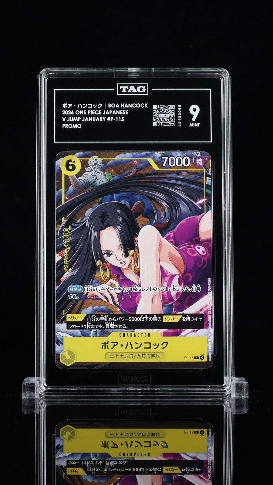 TAG 9 MINT Japanese One Piece 2026 Boa Hancock P-115 Standard Battle