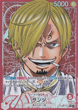 Japanese One Piece Card Sanji PRB01-001 THE BEST PRB-01