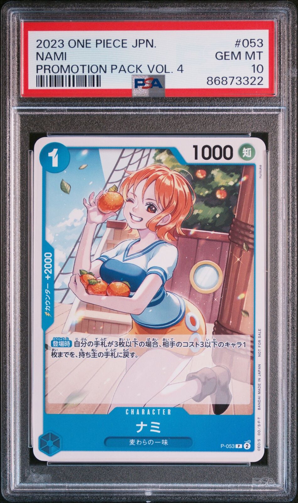 PSA 10 GEM MINT JAPANESE ONE PIECE 2023 NAMI P-053 PROMOTION PACK VOL. 4