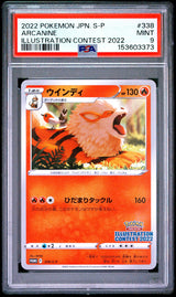 PSA 9 MINT JAPANESE POKEMON 2022 ARCANINE 338/S-P ILLUSTRATION  PROMO