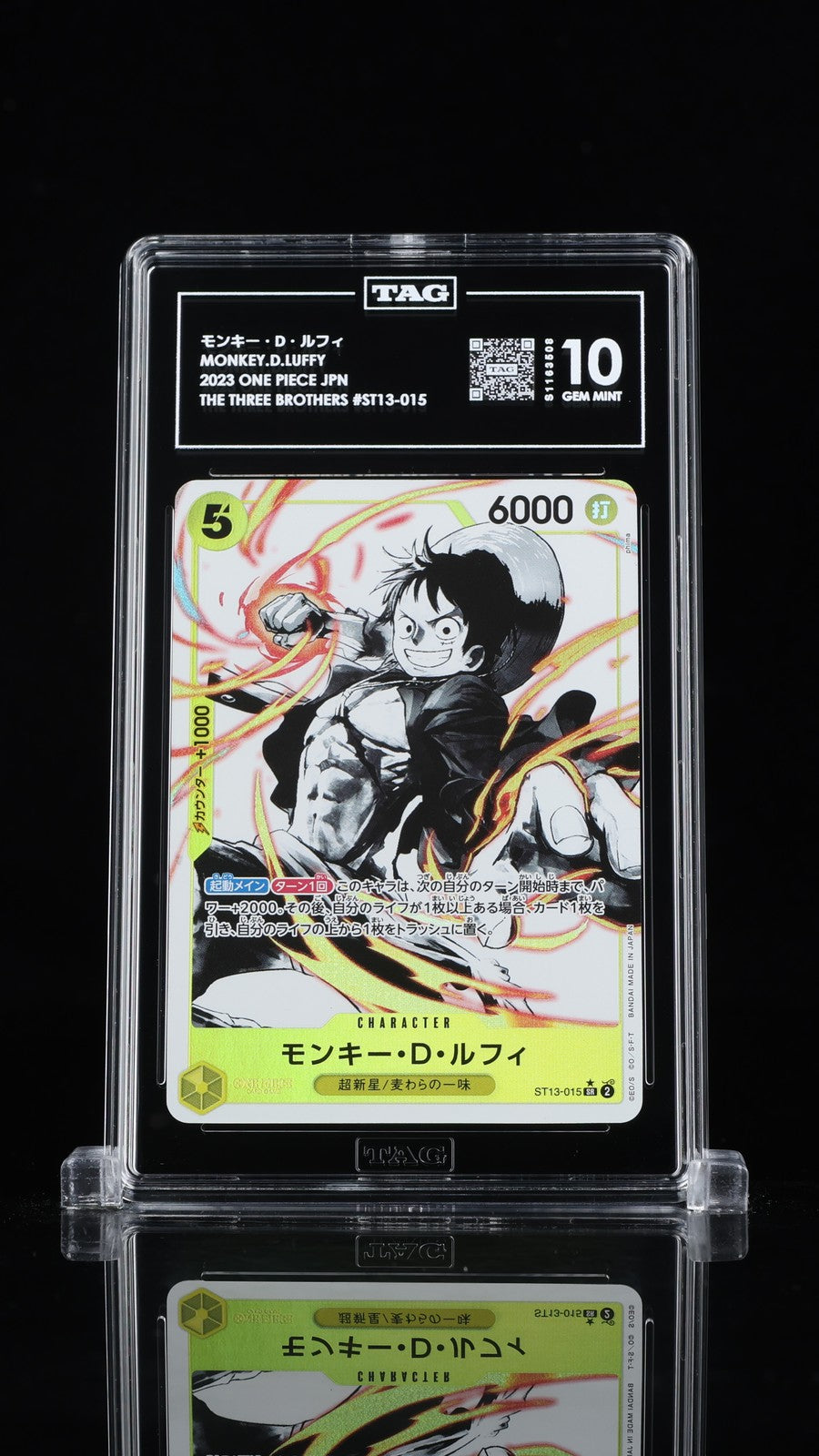 TAG 10 GEM MINT Japanese ONE PIECE 2023 MONKEY D. LUFFY ST13-015 The Three