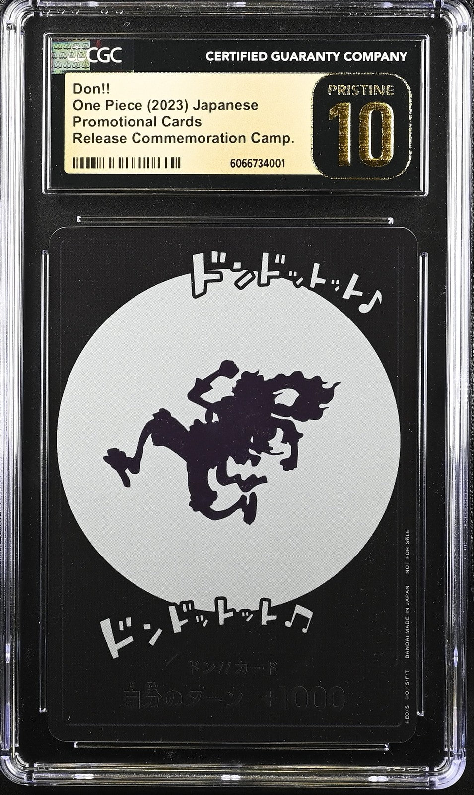 CGC 10 PRISTINE JAPANESE ONE PIECE 2023 DON!! CARD 1ST ANNIVERSARY EVENT LUFFY