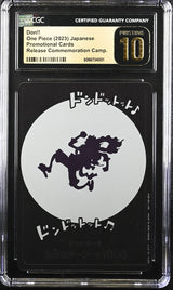 CGC 10 PRISTINE JAPANESE ONE PIECE 2023 DON!! CARD 1ST ANNIVERSARY EVENT LUFFY