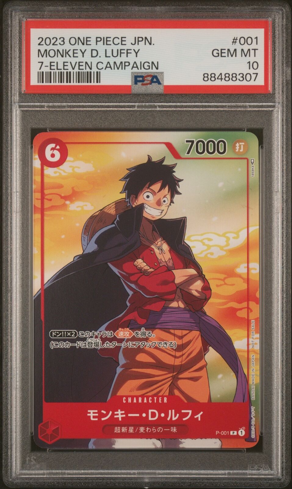 PSA 10 GEM MINT JAPANESE ONE PIECE 2023 MONKEY D. LUFFY P-001 7-ELEVEN CAMPAIGN