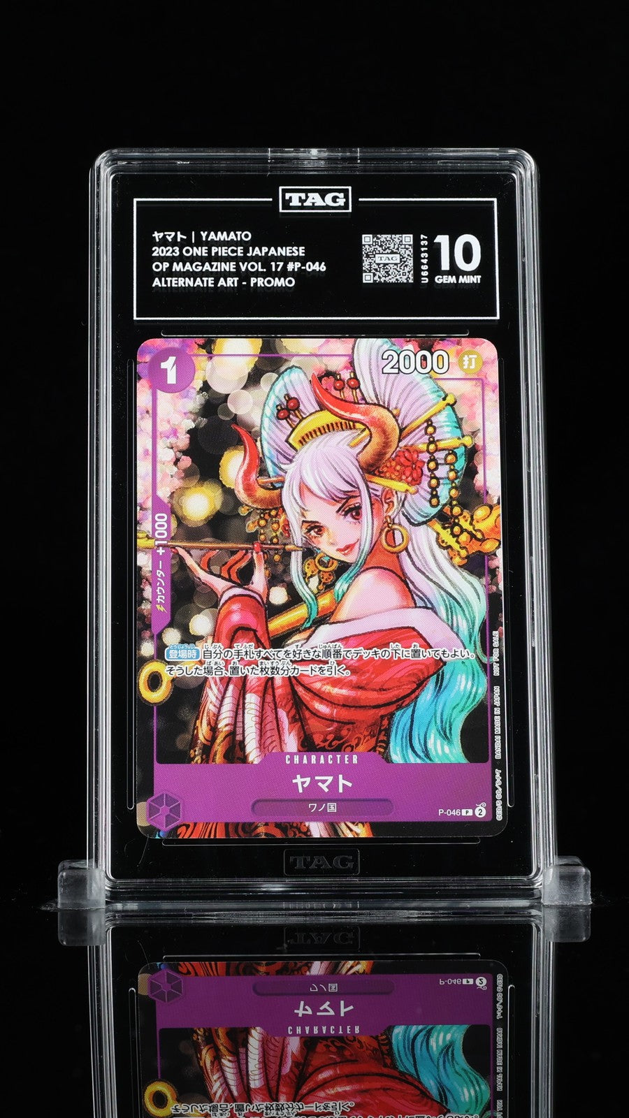 TAG 10 GEM MINT Japanese ONE PIECE 2023 Yamato P-046 ONE PIECE