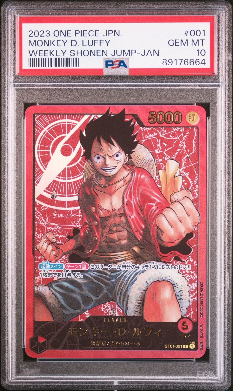 PSA 10 GEM MINT JAPANESE ONE PIECE 2023 MONKEY D. LUFFY ST01-001 WEEKLY SHONEN