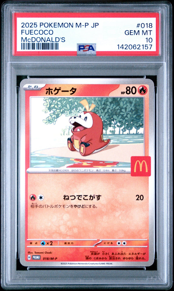 PSA 10 GEM MINT Japanese Pokemon 2025 Fuecoco 018/M-P MCDONALD COLLECTION PROMO — reference photograph