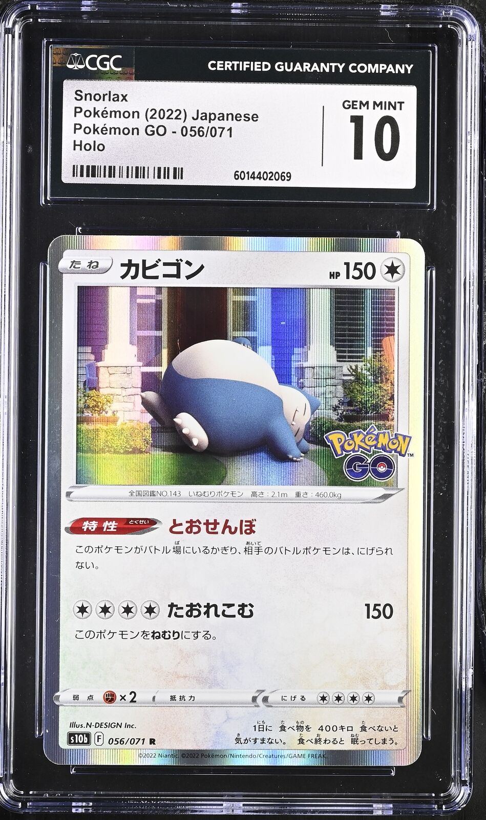 CGC 10 GEM MINT JAPANESE POKEMON 2022 SNORLAX-HOLO 056/071 S10b