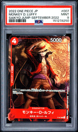 PSA 9 MINT Japanese One Piece 2022 Monkey D Luffy P-007 Saikyo Jump August