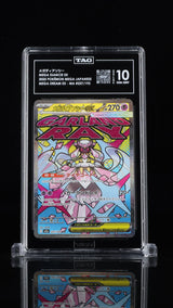 TAG 10 GEM MINT JAPANESE POKEMON 2025 Mega Diancie ex 227/193 MEGA Dream ex M2a