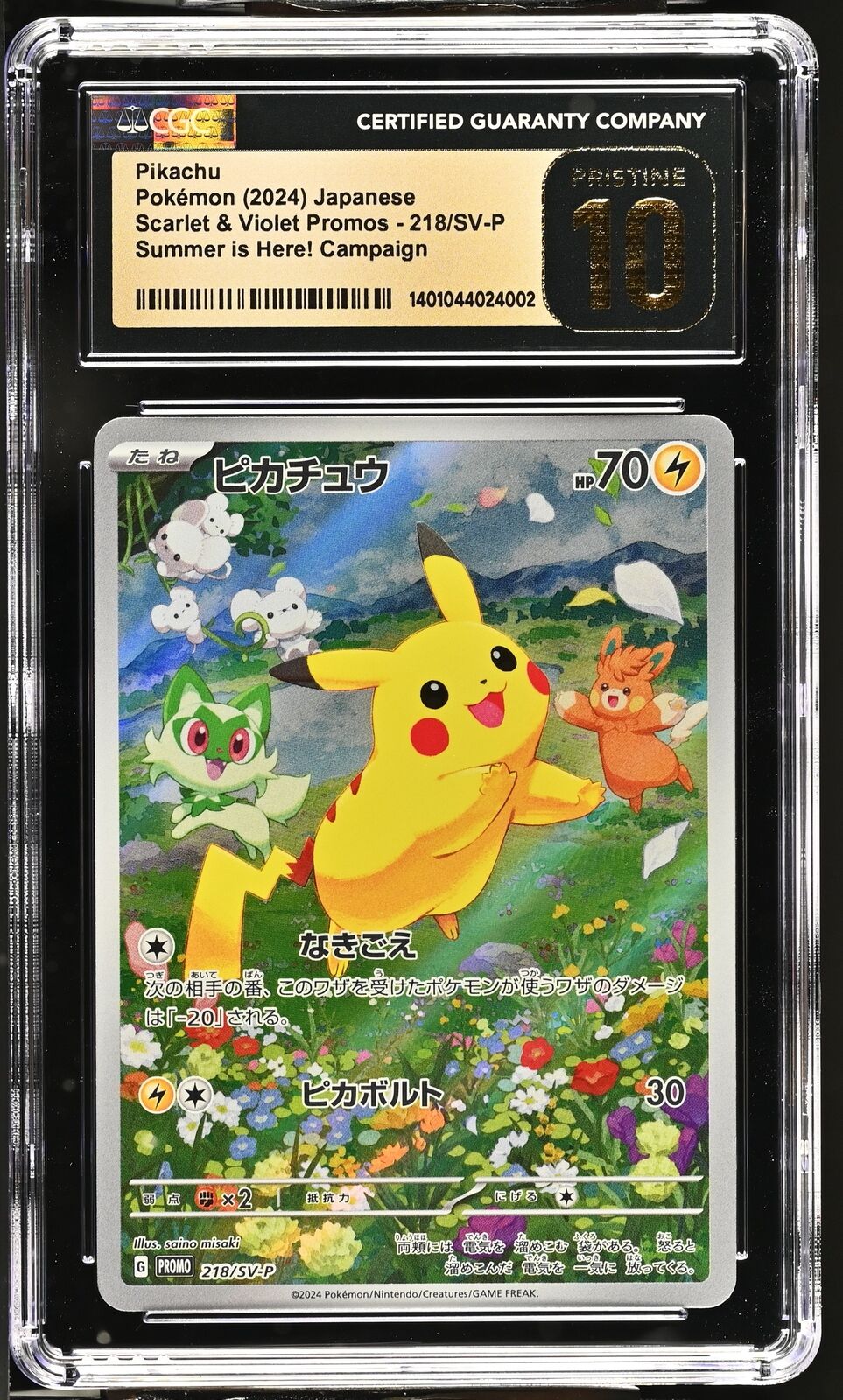 CGC 10 PRISTINE Japanese Pokemon 2024 Pikachu 218/SV-P PROMO