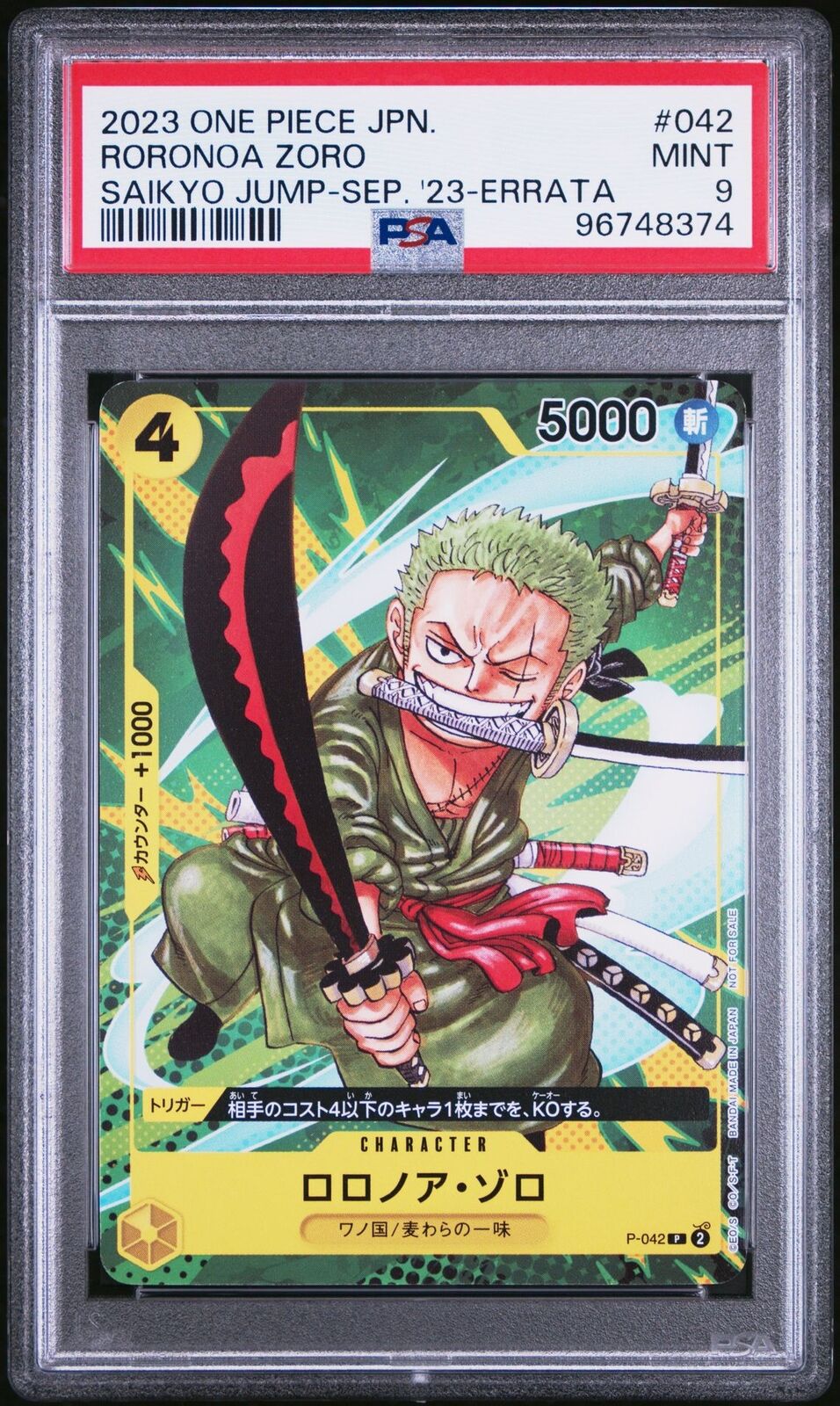 PSA 9 MINT JAPANESE ONE PIECE 2023 RORONOA ZORO P-042 SAIKYO JUMP-SEPT.