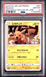 PSA 10 GEM MINT JAPANESE POKEMON 2019 PIKACHU 367/SM-P MEWTWO & MEW PROMO