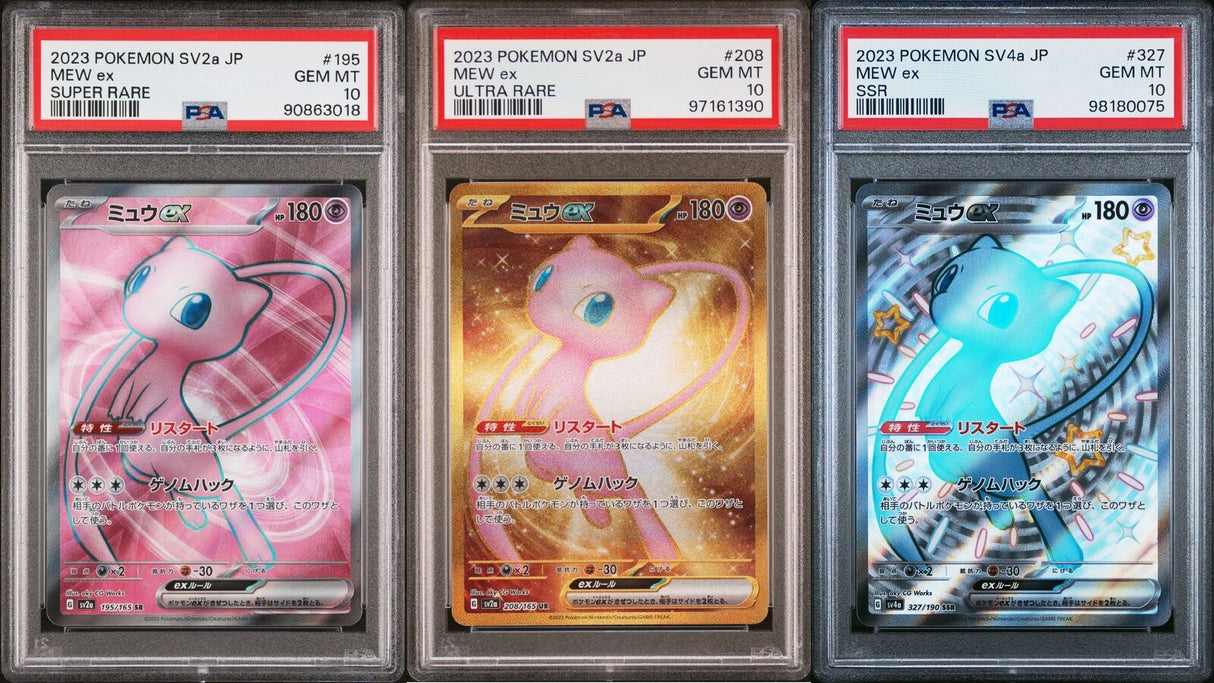 SET 3 PSA 10 Japanese Pokemon MEW EX 195/165 208/165 SV2a 327/190 SV4a