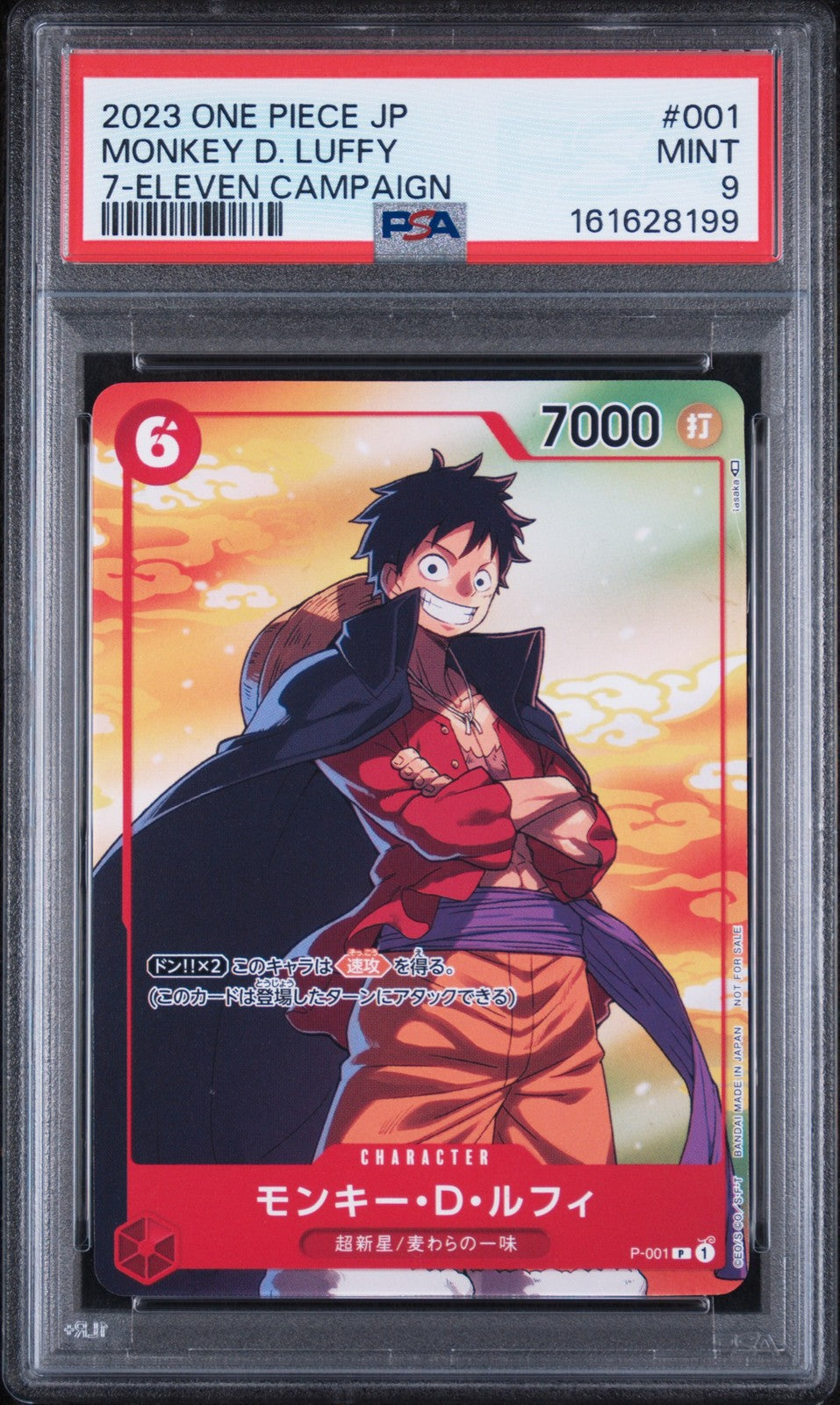 PSA 9 MINT JAPANESE ONE PIECE 2023 MONKEY D. LUFFY P-001 7-ELEVEN Tie-Up