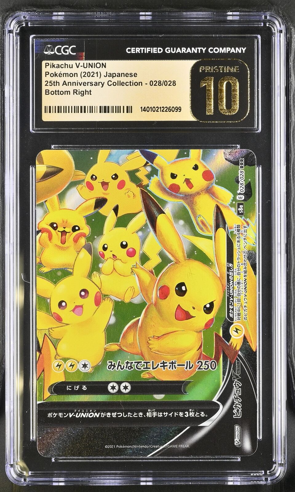 CGC 10 PRISTINE Japanese Pokémon 2021 Pikachu V-UNION 028/028 S8a 25th