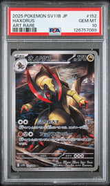 PSA 10 GEM MINT JAPANESE POKEMON 2025 Haxorus 152/086 Scarlet Violet Black SV11B