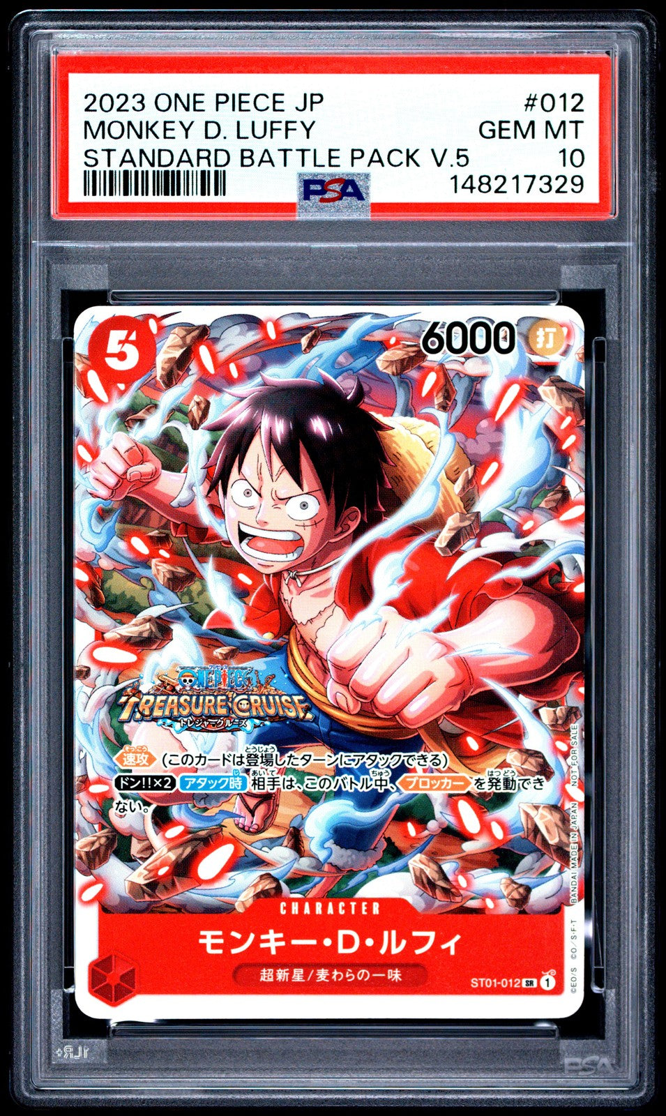 PSA 10 GEM MINT Japanese One Piece 2022 Monkey D. Luffy ST01-012 Standard Pack