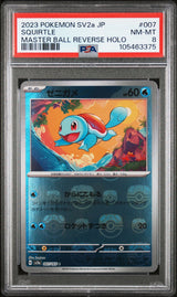 PSA 8 NM/MT JAPANESE POKEMON 2023 SQUIRTLE 007/165 MASTER BALL POKEMON 151 SV2a