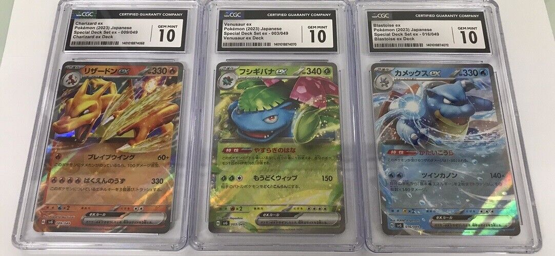 SET 3 CGC 10 GEM MINT Japanese Pokemon Charizard Venusaur Blastoise 3-9-016/049