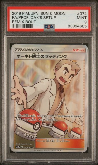 PSA 9 MINT Japanese Pokemon 2019 Professor Oak's Setup 072/064 SR