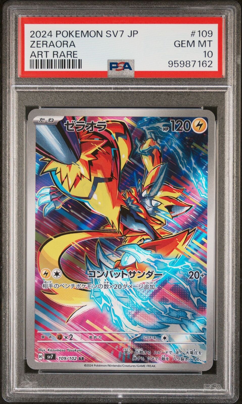 PSA 10 GEM MINT JAPANESE POKEMON 2024 Zeraora 109/102 Scarlet&Violet SV7