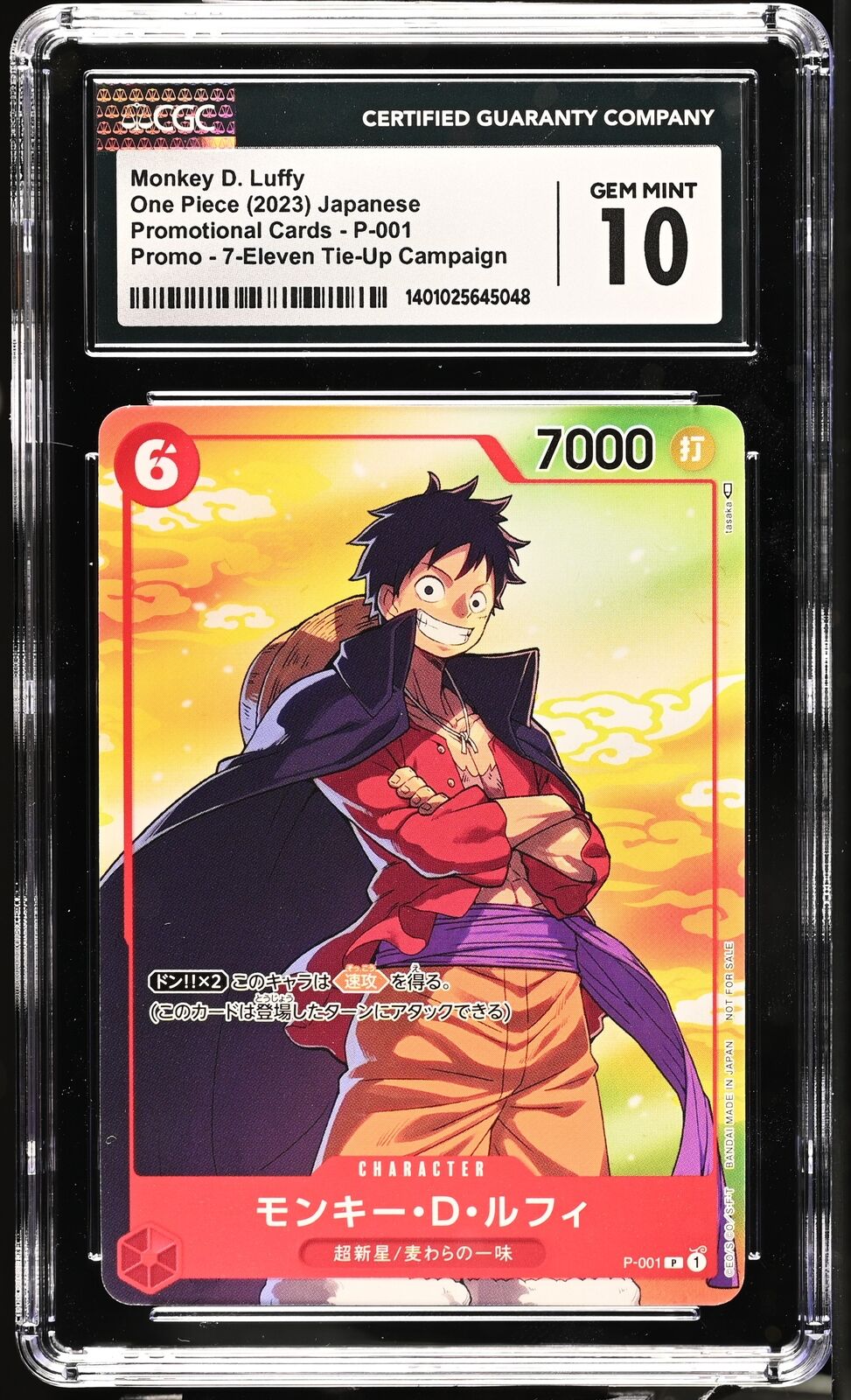 CGC 10 GEM MINT ONE PIECE 2023 Monkey D. Luffy P-001 7-Eleven Tie-Up Campaign