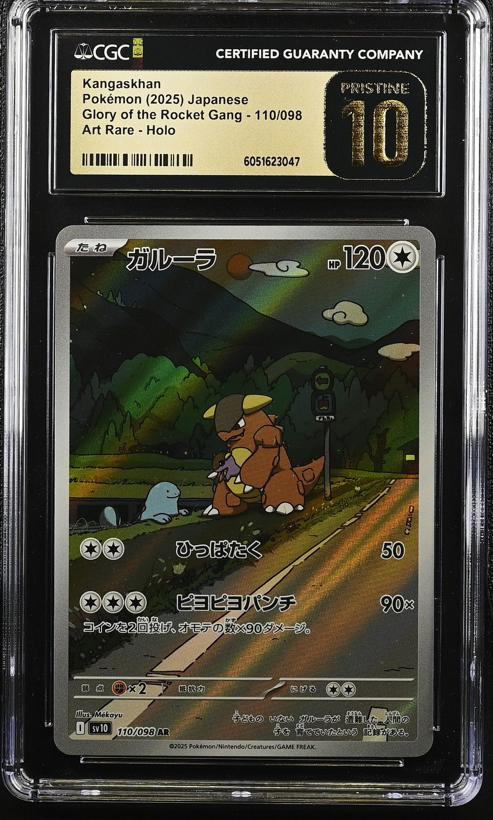 CGC 10 PRIRTINE JAPANESE POKEMON 2025 Kangaskhan  110/098 Rocket sv10 2025