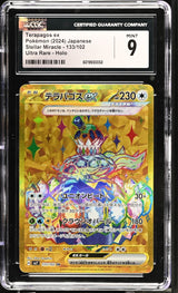 CGC 9 MINT Japanese Pokemon Card Terapagos ex 133/102 Stellar Miracle SV7