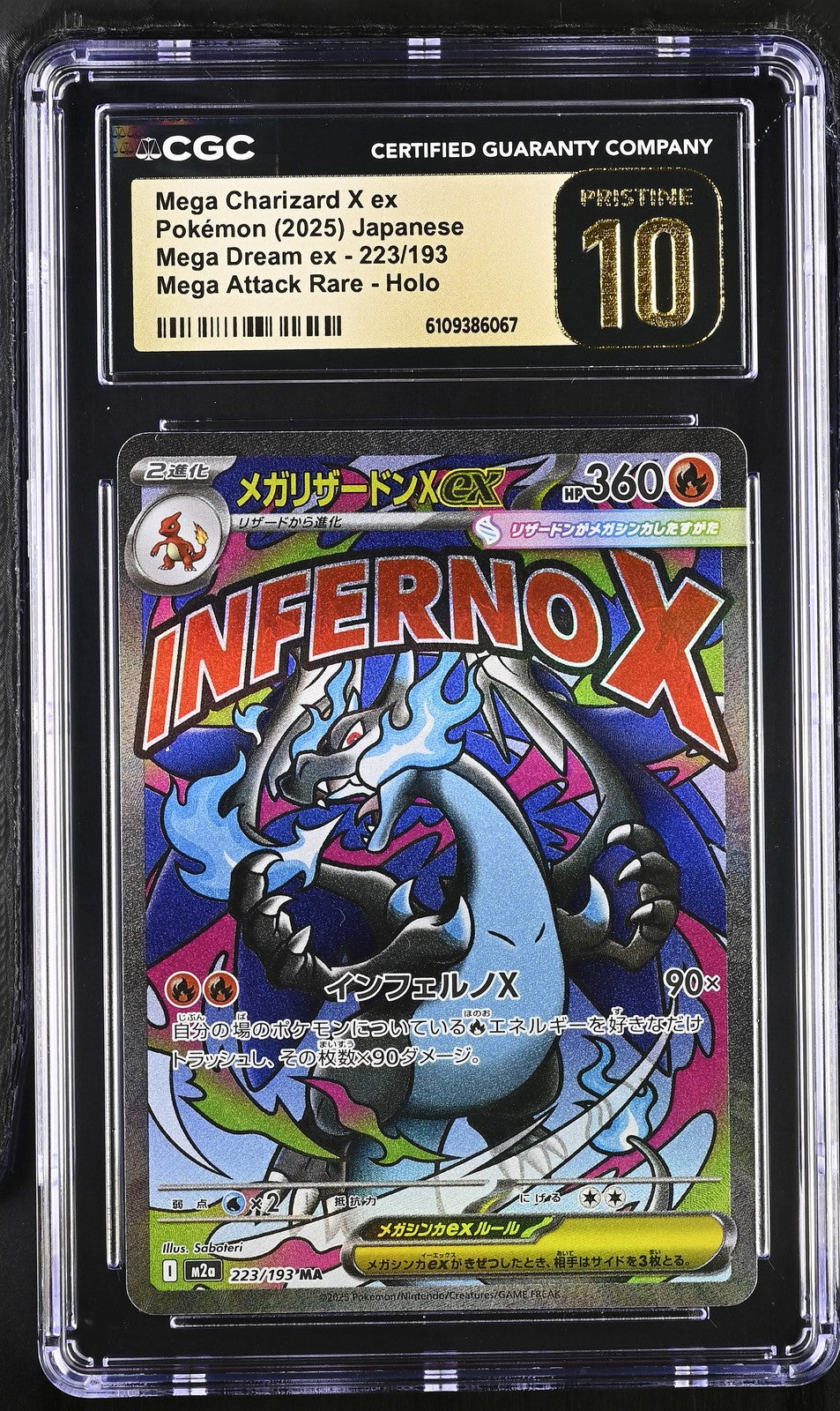 CGC 10 PRISTINE JAPANESE POKEMON 2025 Mega Charizard X ex 223/193 Mega Dream M2a