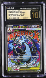 CGC 10 PRISTINE JAPANESE POKEMON 2025 Mega Charizard X ex 223/193 Mega Dream M2a