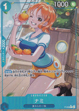 Japanese One Piece Card Nami PRB01 P-053 Alternate Art NM