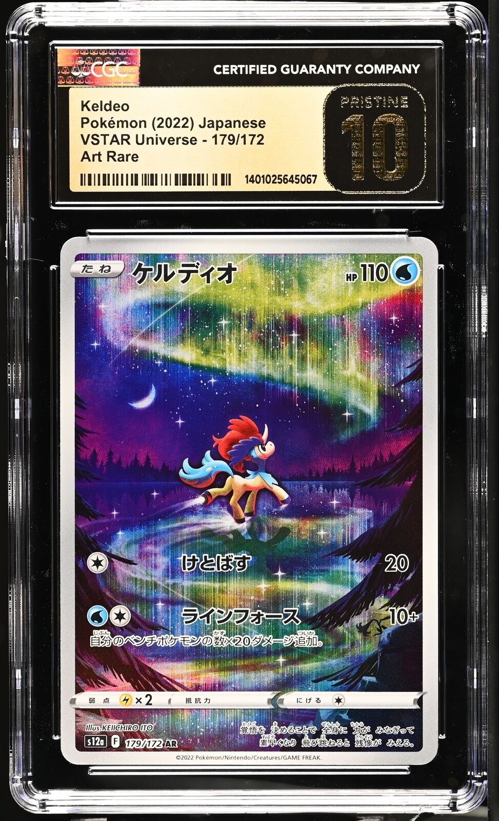 CGC 10 PRISTINE Japanese Pokemon 2022 Keldeo 179/172 VSTAR Universe S12a AR