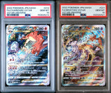 SET 2 PSA 10 GEM Japanese Pokemon 2022 CHARIZARD MEWTWO 212/172 221/172 S12a