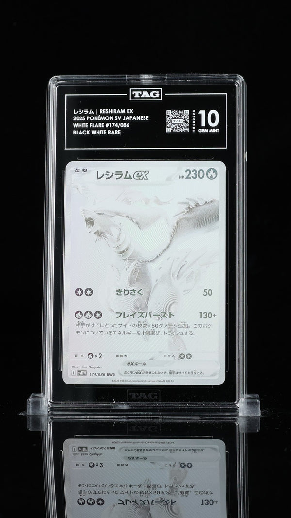 TAG 10 GEM MINT JAPANESE POKEMON 2025 RESHIRAM ex 174/086 White SV11W — reference photograph