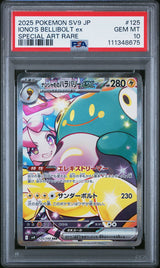 PSA 10 GEM MINT Japanese Pokemon 2025 IONO'S BELLIBOLT ex 125/100 BATTLE SV9
