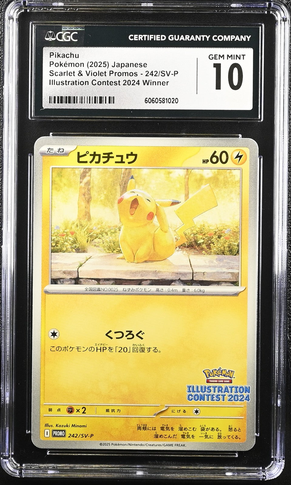 CGC 10 GEM MINT JAPANESE POKEMON 2025 242/SV-P Pikachu PROMO llustr. 2024 Winner