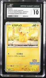 CGC 10 GEM MINT JAPANESE POKEMON 2025 242/SV-P Pikachu PROMO llustr. 2024 Winner