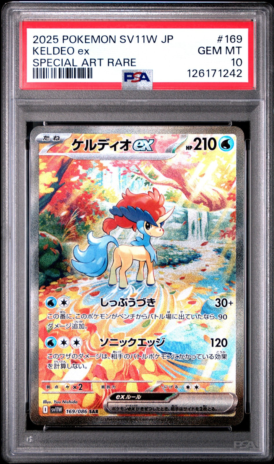 PSA 10 GEM MINT JAPANESE POKEMON 2025 Keldeo ex 169/086 White Flare SV11W