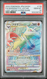 PSA 10 GEM MINT Japanese Pokemon 2022 AERODACTYL VSTAR 118/100 LOST ABYSS S11