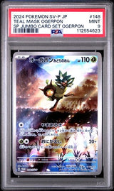 PSA 9 MINT Japanese Pokemon 2024 TEAL MASK OGERPON 148/SV-P SPECIAL PROMO