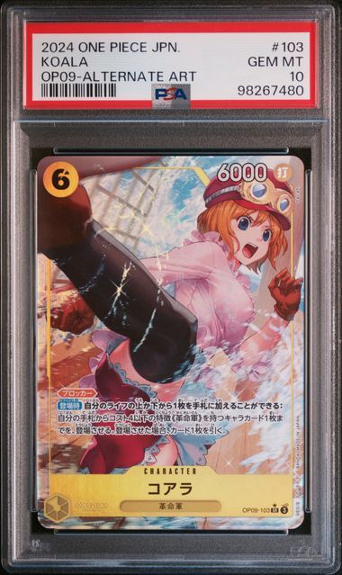 PSA 10 GEM MINT JAPANESE ONE PIECE 2024  KOALA OP09-103 ALT ART