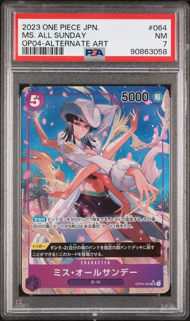 PSA 7 NM JAPANESE ONE PIECE 2023 MS. ALL SUNDAY OP04-064 SR ALTERNATE ART
