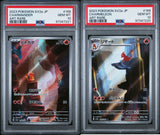 SET 2 PSA 10 Japanese Pokemon Charmander Charmeleon AR 168/165 169/165 Sv2a