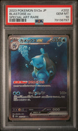 PSA 10 GEM MINT JAPANESE POKEMON 2023 BLASTOISE ex 202/165 POKEMON 151 SV2a