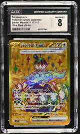CGC 8 NM/MINT Japanese Pokemon Card Terapagos ex 133/102 Stellar Miracle SV7
