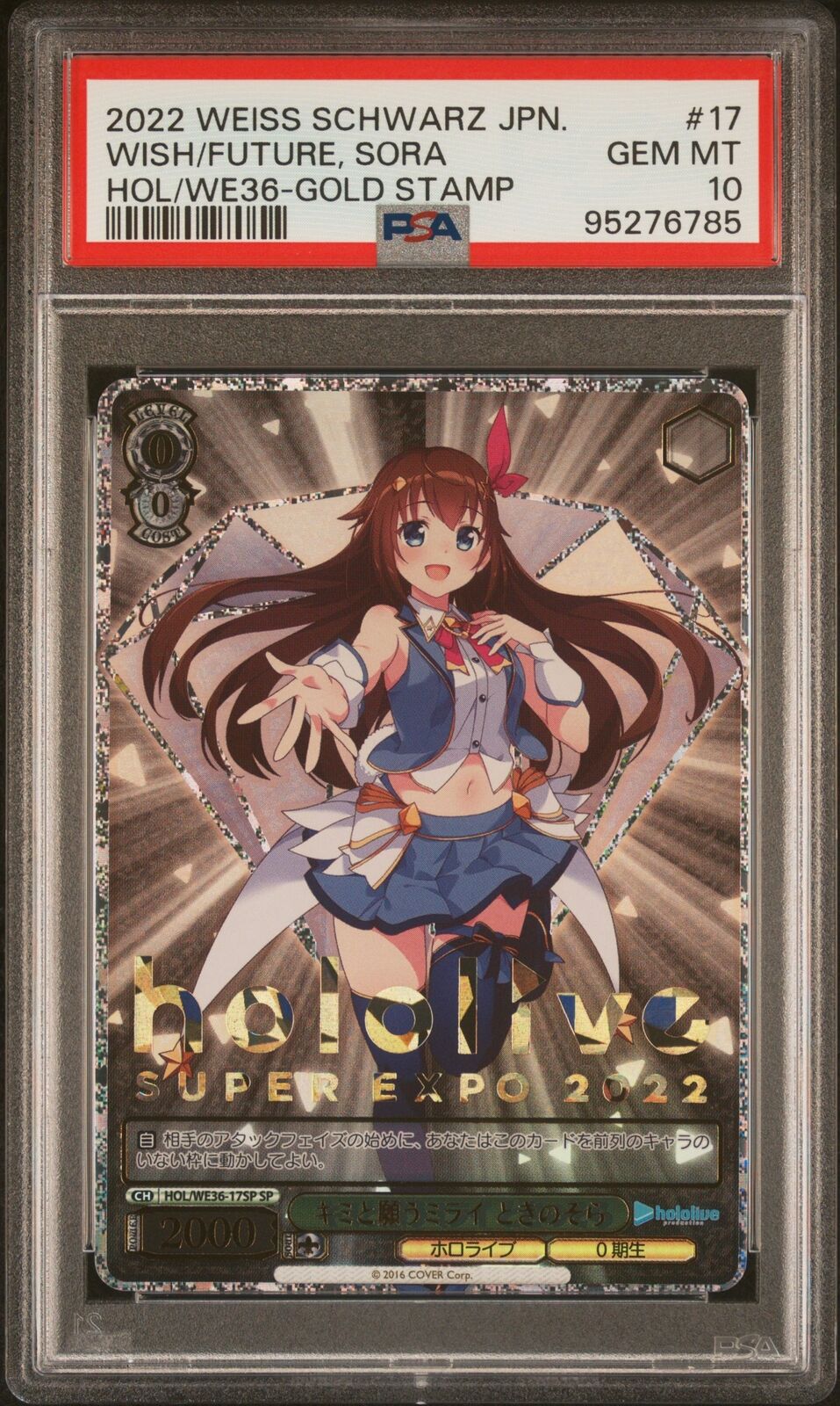 PSA 10 GEM MINT JAPANESE WEISS SCHWARZ 2022 WISH/FUTURE, SORA WE36-17SP HOL/GOLD