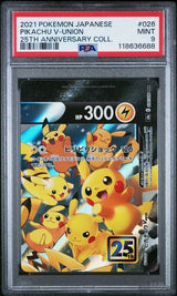 PSA 9 MINT JAPANESE POKEMON 2021 PIKACHU V-UNION 026/028 25TH ANNIVER S8a