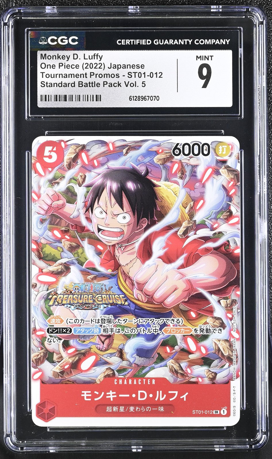 CGC 9 MINT Japanese One Piece 2022 Monkey D. Luffy ST01-012 Standard Pack